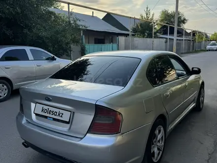 Subaru Legacy 2005 года за 3 100 000 тг. в Алматы – фото 5