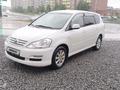 Toyota Ipsum 2004 года за 6 000 000 тг. в Актобе
