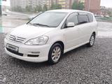 Toyota Ipsum 2004 года за 6 000 000 тг. в Актобе