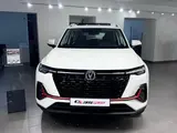 Changan CS35 Plus Luxe 2025 года за 11 790 000 тг. в Семей