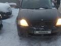 Renault Logan 2006 годаfor1 500 000 тг. в Алматы – фото 5