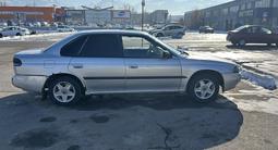 Subaru Legacy 1994 годаfor1 300 800 тг. в Алматы – фото 4