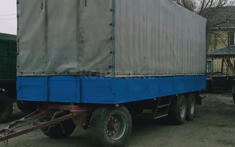 Krone 1990 года за 4 500 000 тг. в Костанай