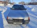 Opel Kadett 1987 года за 650 000 тг. в Костанай