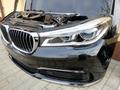 Ноускаты BMW 7 Series G12 (дорестайлинг и рестайлинг) за 1 000 тг. в Алматы