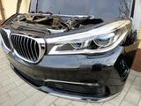 Ноускаты BMW 7 Series G12 (дорестайлинг и рестайлинг)үшін1 000 тг. в Алматы