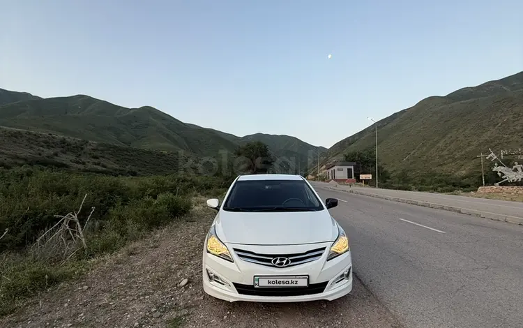Hyundai Accent 2014 года за 5 200 000 тг. в Алматы