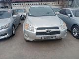 Toyota RAV4 2012 года за 6 800 000 тг. в Тараз