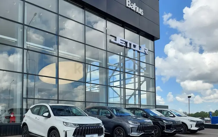 Jetour Караганда в Караганда