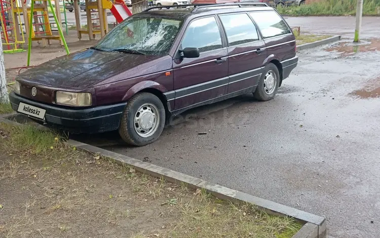 Volkswagen Passat 1993 годаfor1 800 000 тг. в Кокшетау