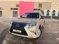 Lexus GX 460 2010 года за 14 000 000 тг. в Астана