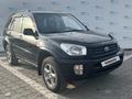 Toyota RAV4 2004 годаүшін4 870 000 тг. в Усть-Каменогорск