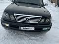 Lexus LX 470 1999 года за 7 500 000 тг. в Урджар