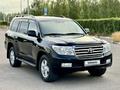 Toyota Land Cruiser 2009 годаүшін15 700 000 тг. в Астана – фото 14