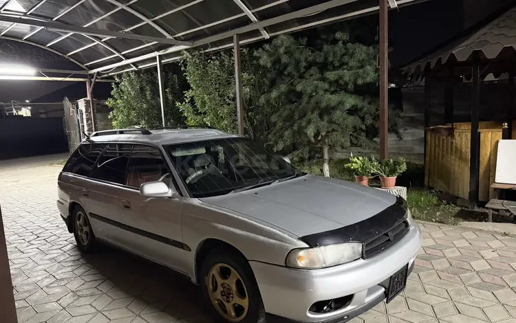 Subaru Legacy 1997 годаүшін2 000 000 тг. в Алматы