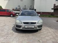 Ford Focus 2007 годаүшін2 950 000 тг. в Алматы