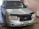 Subaru Forester 2007 года за 4 200 000 тг. в Актобе