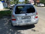 Subaru Forester 2007 года за 4 200 000 тг. в Актобе – фото 4