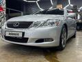 Lexus GS 300 2008 года за 7 400 000 тг. в Алматы