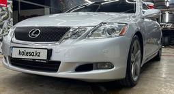Lexus GS 300 2008 годаүшін7 500 000 тг. в Алматы