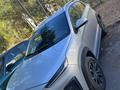 Chery Tiggo 2 Pro 2024 годаүшін5 450 000 тг. в Актобе – фото 2
