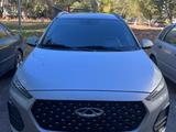 Chery Tiggo 2 Pro 2024 годаүшін5 450 000 тг. в Актобе