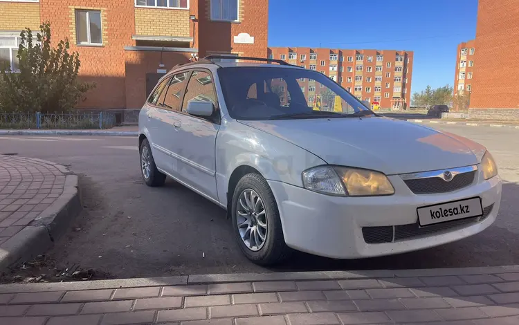 Mazda Familia 1998 годаүшін2 000 000 тг. в Астана