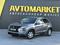 Mitsubishi ASX 2023 года за 10 300 000 тг. в Актобе