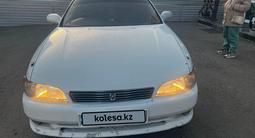 Toyota Mark II 1994 года за 2 200 000 тг. в Петропавловск