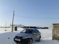 ВАЗ (Lada) Granta 2190 2013 годаүшін2 000 000 тг. в Аркалык