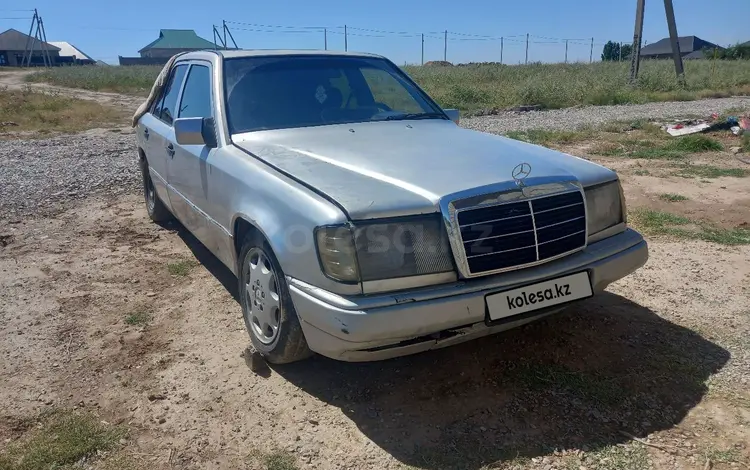 Mercedes-Benz E 230 1987 года за 400 000 тг. в Шымкент