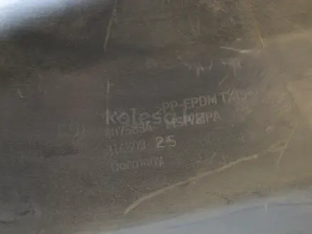 Бампер задний BMW 4 за 150 000 тг. в Караганда – фото 2