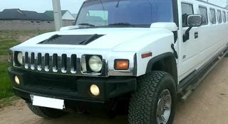 Hummer H2 2004 года за 12 000 000 тг. в Алматы