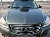 JAC T6 2019 годаүшін7 700 000 тг. в Алматы