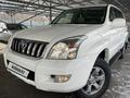 Toyota Land Cruiser Prado 2008 годаүшін19 000 000 тг. в Алматы