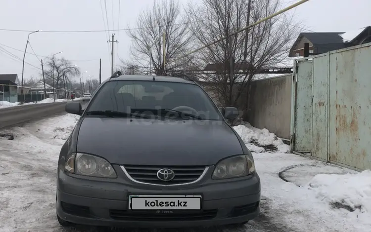 Toyota Avensis 2002 года за 2 800 000 тг. в Алматы