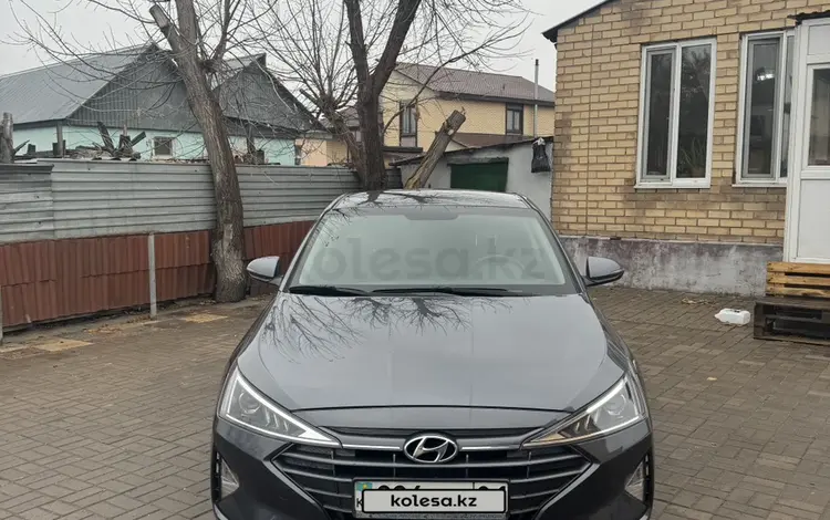 Hyundai Elantra 2019 года за 7 550 000 тг. в Астана