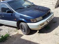 Mitsubishi Space Wagon 1995 года за 2 000 000 тг. в Алматы