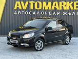 Chevrolet Nexia 2022 года за 5 000 000 тг. в Актобе