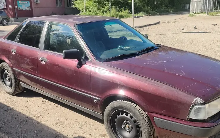 Audi 80 1991 года за 800 000 тг. в Усть-Каменогорск