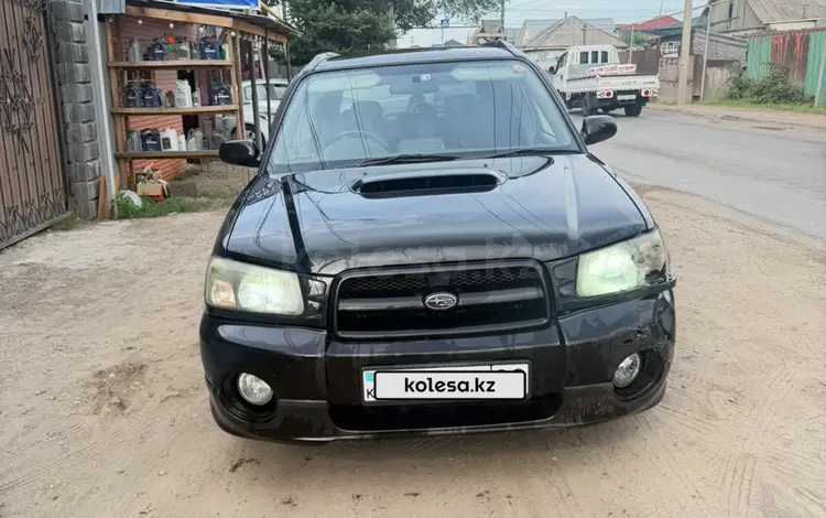 Subaru Forester 2002 года за 2 500 000 тг. в Алматы