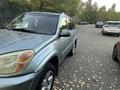 Toyota RAV4 2004 года за 4 200 000 тг. в Усть-Каменогорск – фото 3