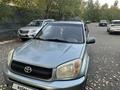 Toyota RAV4 2004 года за 4 200 000 тг. в Усть-Каменогорск – фото 2