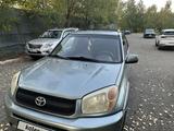 Toyota RAV4 2004 годаүшін4 200 000 тг. в Усть-Каменогорск – фото 2