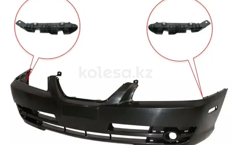 Крепление салазка саласка кронштейн косточка бампера за 12 000 тг. в Алматы
