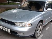 Subaru Legacy 1995 годаүшін3 100 000 тг. в Алматы