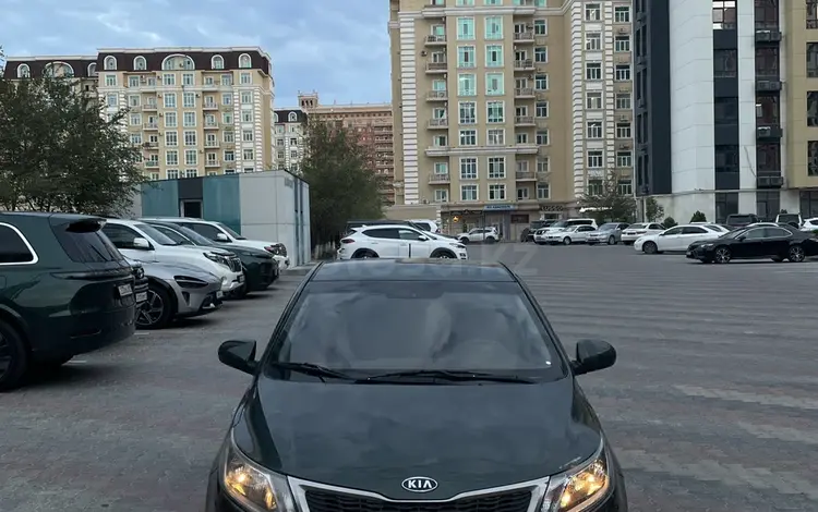 Kia Rio 2012 годаүшін3 900 000 тг. в Актау