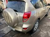 Toyota RAV4 2008 годаfor7 770 000 тг. в Караганда – фото 3