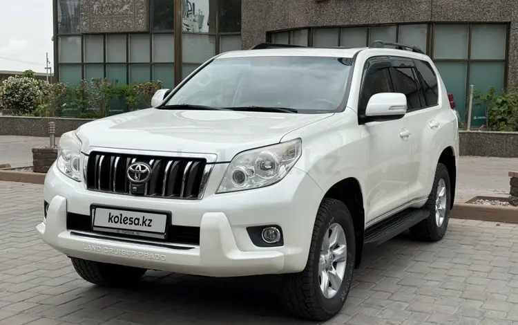 Toyota Land Cruiser Prado 2012 года за 22 500 000 тг. в Алматы