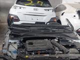 Задние части Hyundai KONAfor650 000 тг. в Шымкент